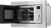 Микроволновая печь Hyundai HBW 2040 IX 20л. 800Вт нержавеющая сталь (встраиваемая)  