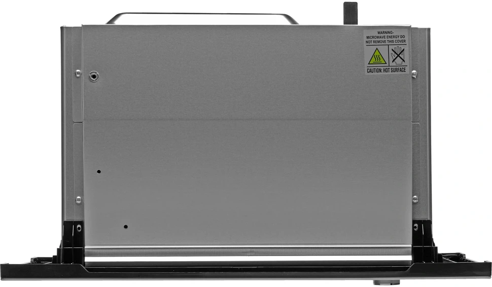 Микроволновая печь Hyundai HBW 2040 IX 20л. 800Вт нержавеющая сталь (встраиваемая)  