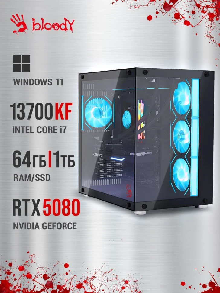 ПК Bloody BD-PC CZ79C3 MT i7 13700KF (3.4) 64Gb SSD1Tb RTX5080 16Gb Windows 11 Home 64 GbitEth 850W черный (RUS) (2086027)  