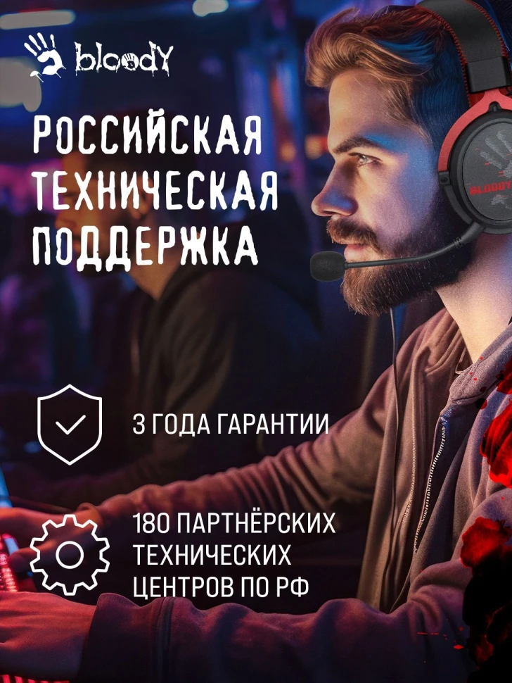 ПК Bloody BD-PC CZ79C3 MT i7 13700KF (3.4) 64Gb SSD1Tb RTX5080 16Gb Windows 11 Home 64 GbitEth 850W черный (RUS) (2086027)  