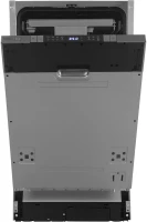 Посудомоечная машина встраив. Hyundai HBD 488 2100Вт узкая серебристый