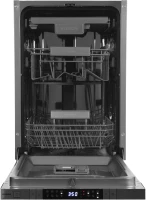 Посудомоечная машина встраив. Hyundai HBD 488 2100Вт узкая серебристый