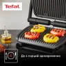 Электрогриль Tefal Optigrill+ GC717810 2000Вт черный/серый