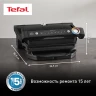 Электрогриль Tefal Optigrill+ GC717810 2000Вт черный/серый
