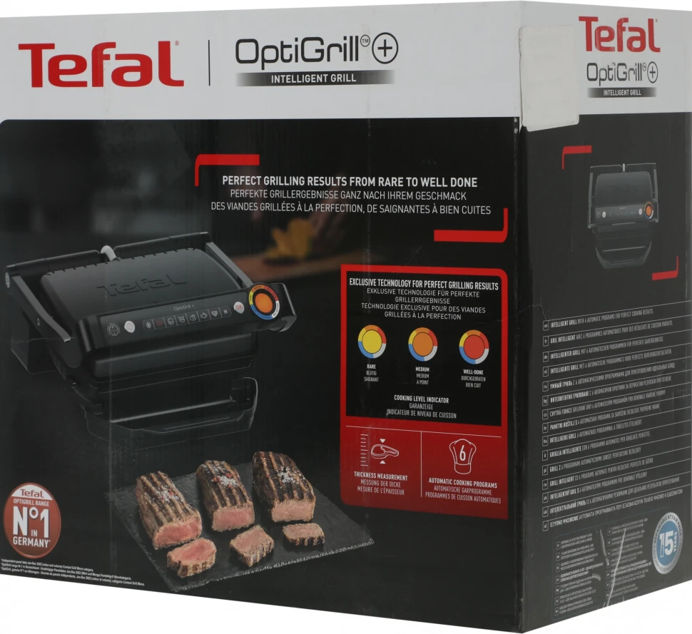 Электрогриль Tefal Optigrill+ GC717810 2000Вт черный/серый