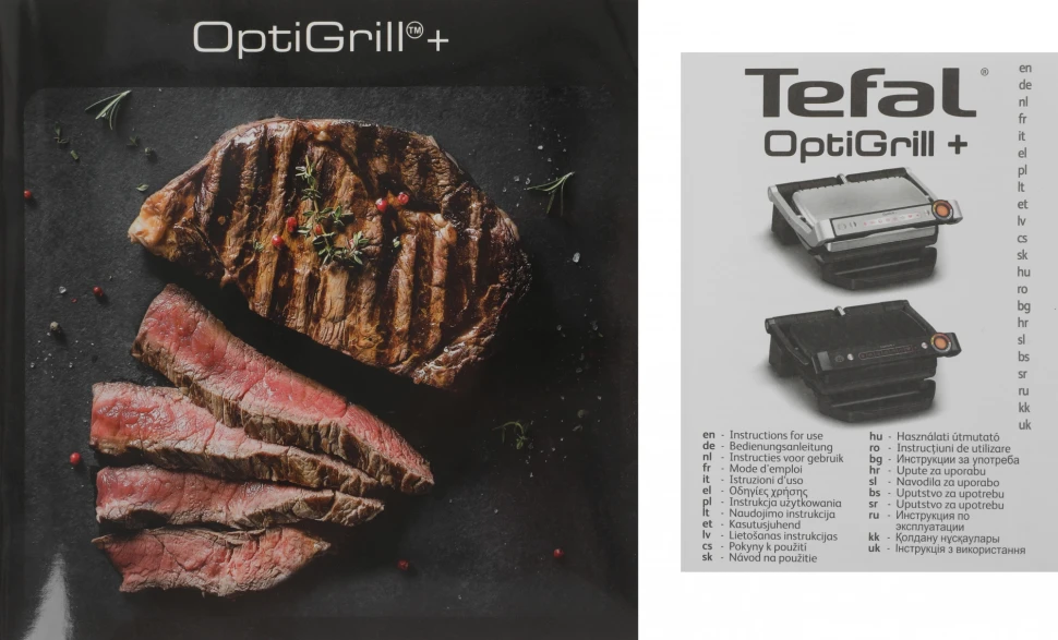 Электрогриль Tefal Optigrill+ GC717810 2000Вт черный/серый