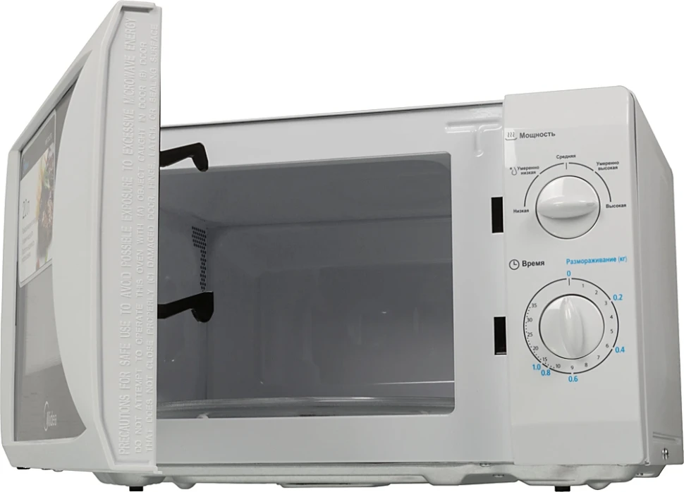 Микроволновая Печь Midea MM720CFB 20л. 700Вт белый