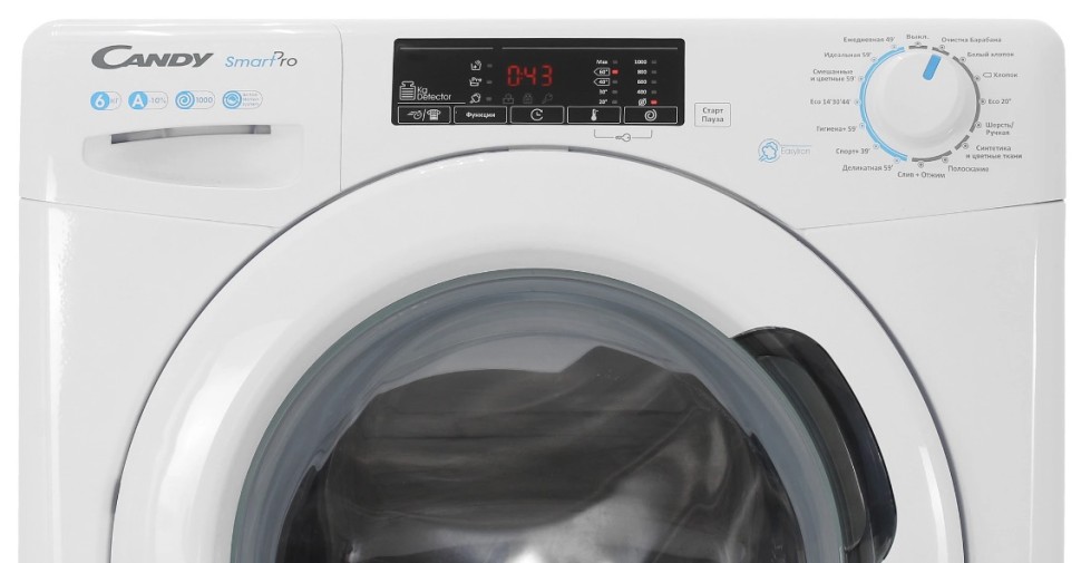 Стиральная машина Candy CSH44283DW/2-07  
