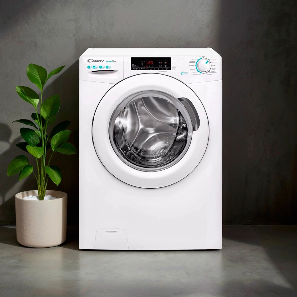 Стиральная машина Candy CSH44283DW/2-07  