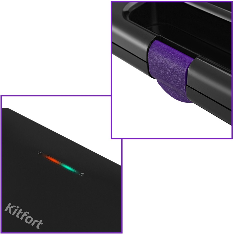 Вафельница Kitfort КТ-3611 800Вт черный/фиолетовый