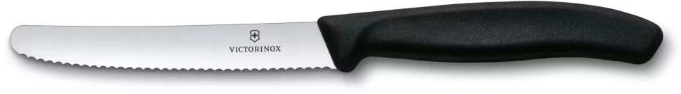 Набор ножей Victorinox Swiss Classic 6.7833.2 для овощей компл.:2предм. черный европодвес  