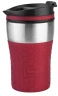 Термокружка для напитков Rondell Stolz RDS-1755 0.26л. красный картонная коробка  