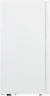 Холодильник Бирюса Б-90 1-нокамерн. белый мат.  