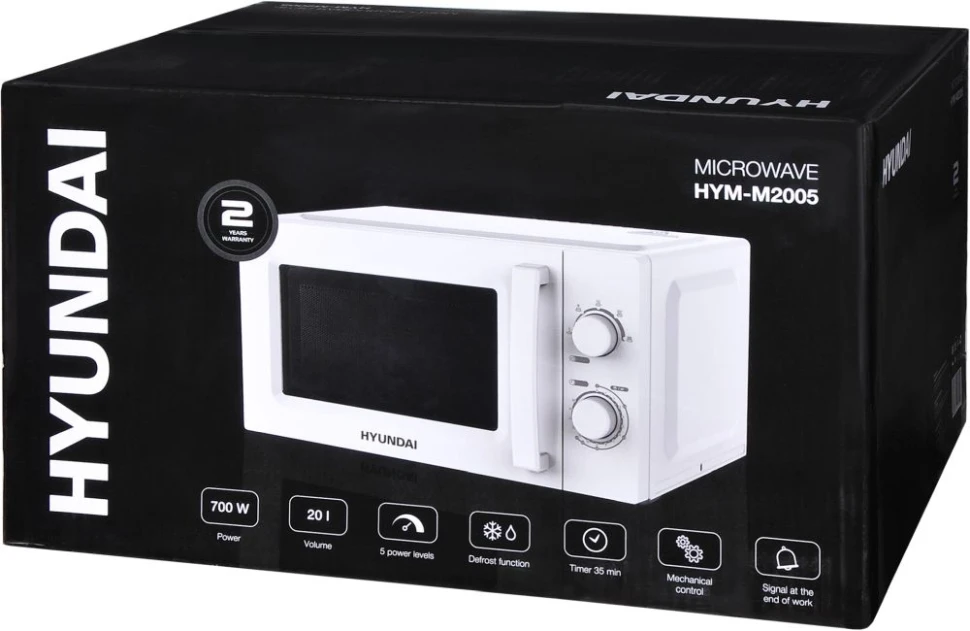 Микроволновая Печь Hyundai HYM-M2005 20л. 700Вт белый  