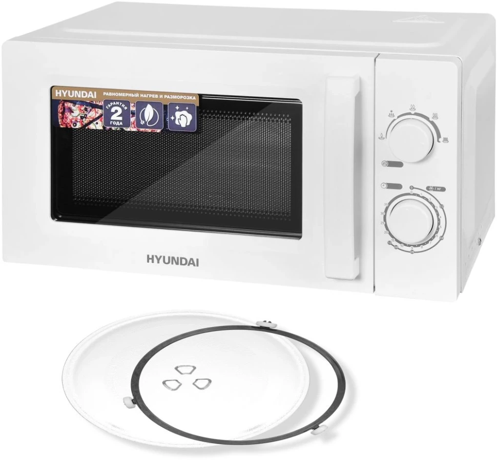 Микроволновая Печь Hyundai HYM-M2005 20л. 700Вт белый  