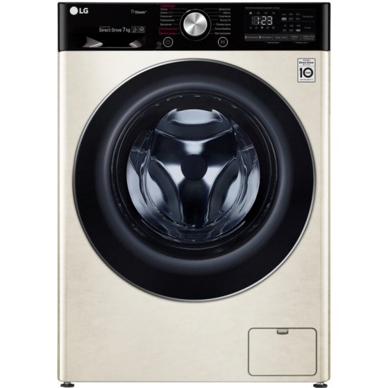 Стиральная машина LG F2V5HS9B, бежевый  