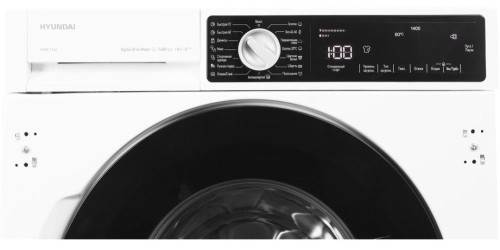 Встраиваемая стиральная машина Hyundai HWM 7142  