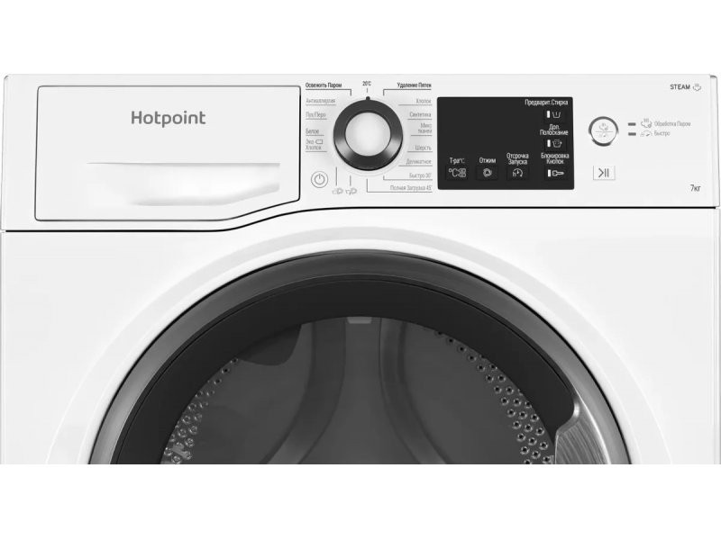 Стиральная машина HOTPOINT NSB 7225 W V RU  