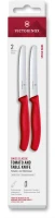 Набор ножей Victorinox Swiss Classic 6.7831.2C1 компл.:2предм. красный европодвес