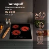 Варочная поверхность Weissgauff HV 431 B черный  