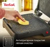Электрогриль Tefal GC2728E0 2000Вт серебристый/черный  