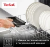Электрогриль Tefal GC2728E0 2000Вт серебристый/черный  