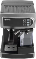 Кофеварка рожковая Vitek VT-1517 SR 1238Вт серый