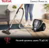 Пылесос Tefal Compact Power XXL TW4825EA 550Вт черный  