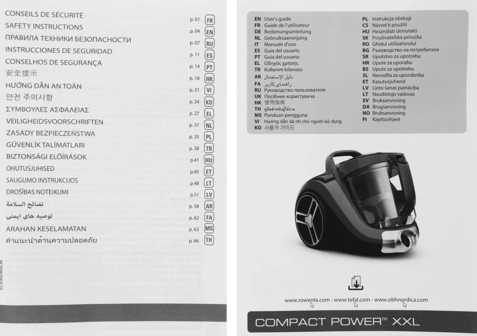 Пылесос Tefal Compact Power XXL TW4825EA 550Вт черный  