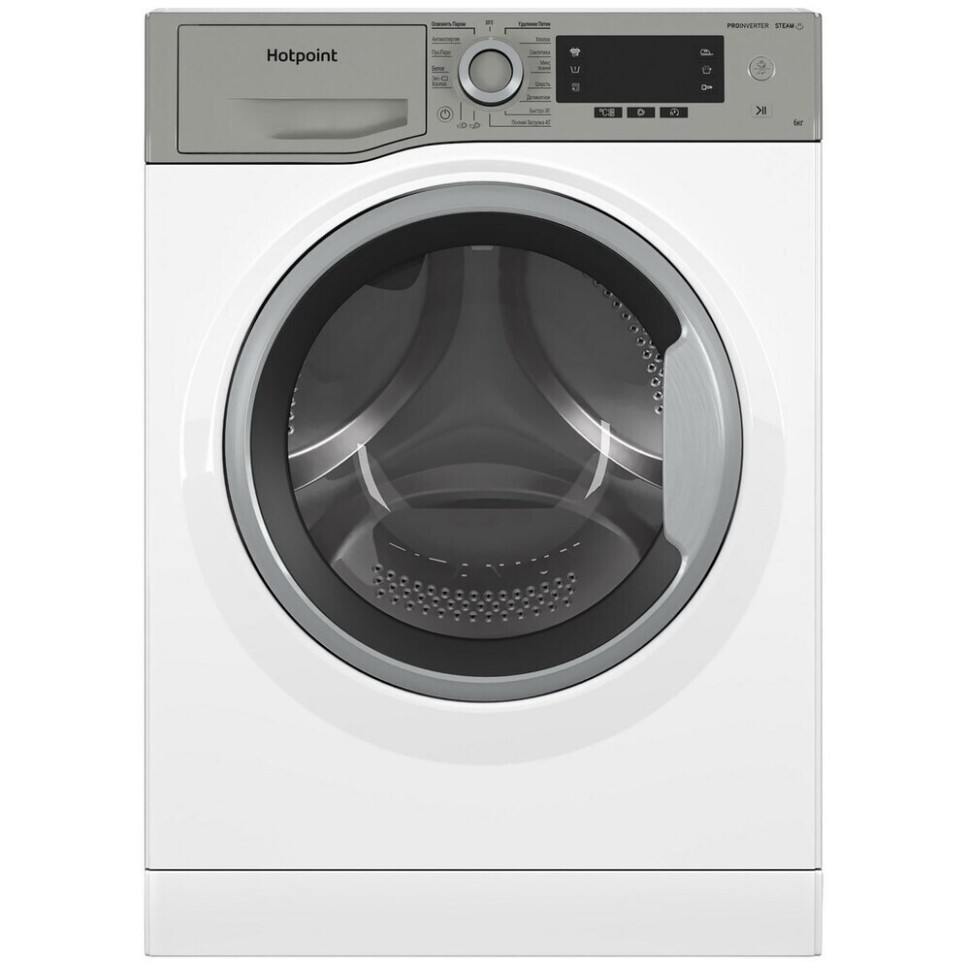 Стиральная машина Hotpoint-Ariston NSD 6239 US VE RU  