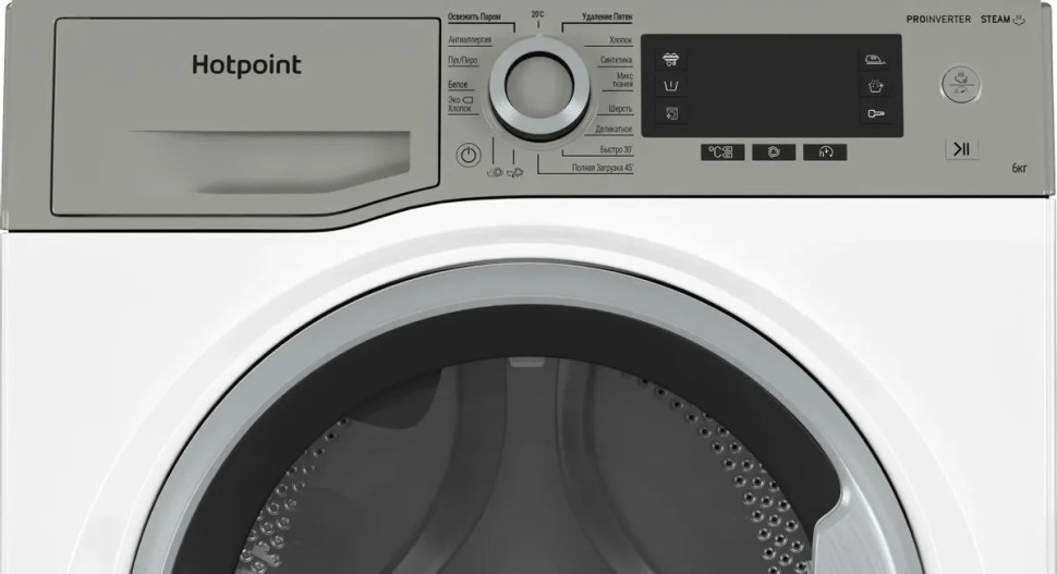 Стиральная машина Hotpoint-Ariston NSD 6239 US VE RU  