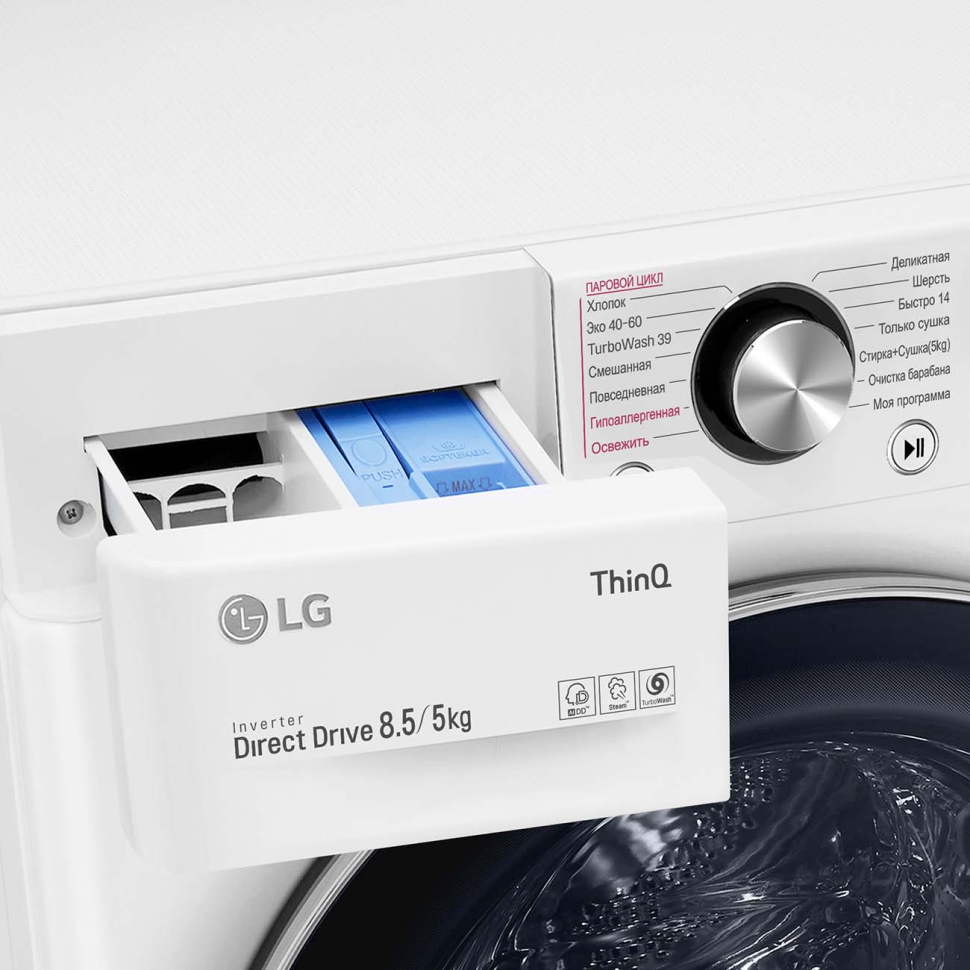 Стиральная машина с сушкой LG AI DD F2V9GC9W
