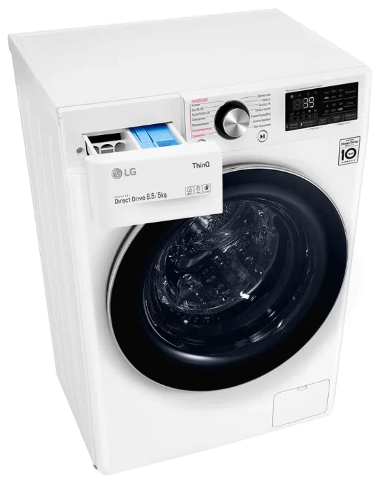 Стиральная машина с сушкой LG F2V9GC9W  
