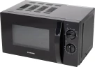 Микроволновая Печь Starwind SMW2320 20л. 700Вт черный