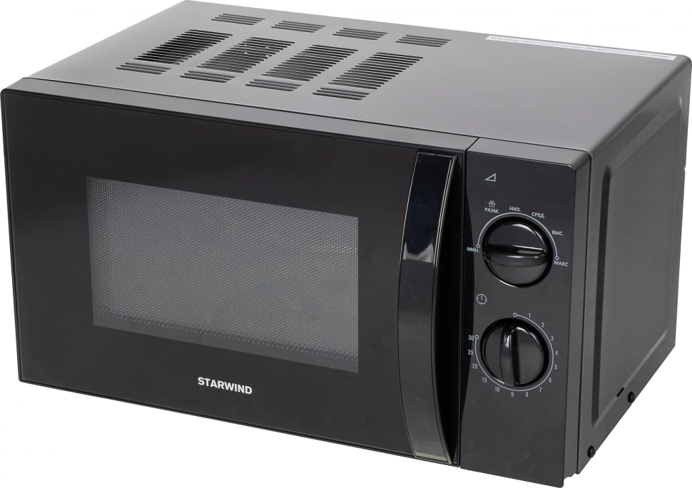 Микроволновая Печь Starwind SMW2320 20л. 700Вт черный