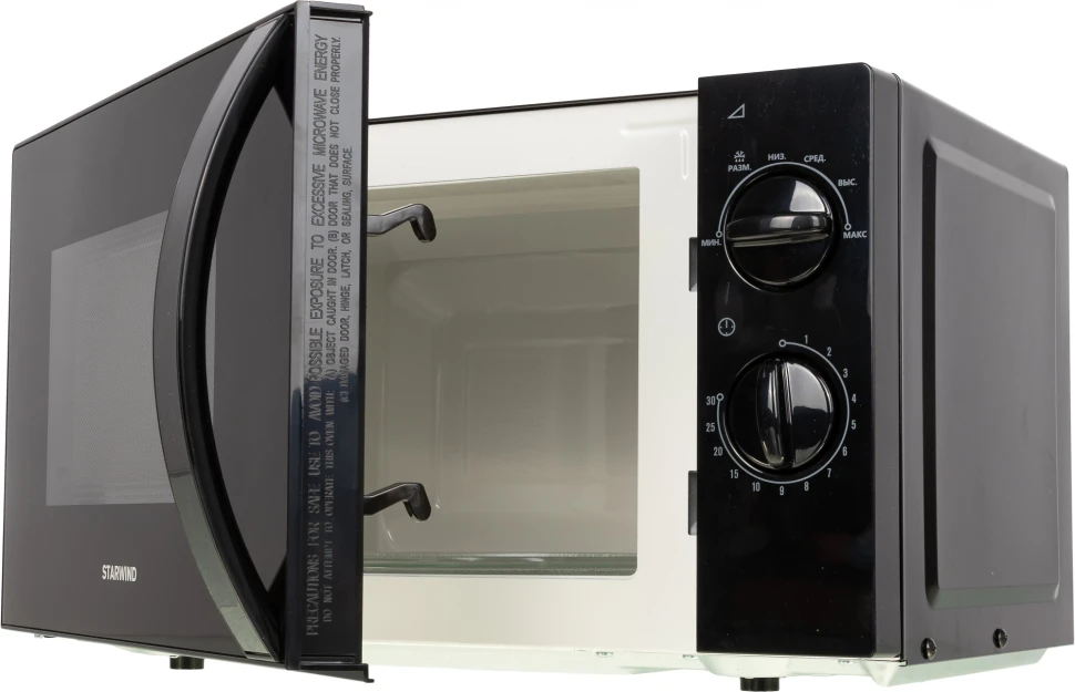 Микроволновая Печь Starwind SMW2320 20л. 700Вт черный