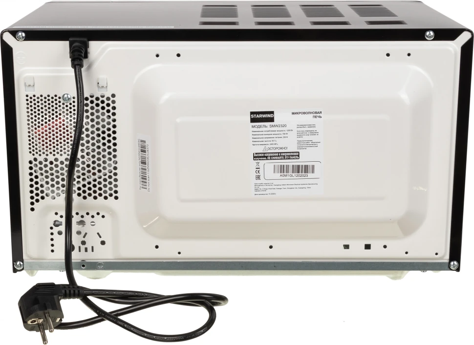 Микроволновая Печь Starwind SMW2320 20л. 700Вт черный