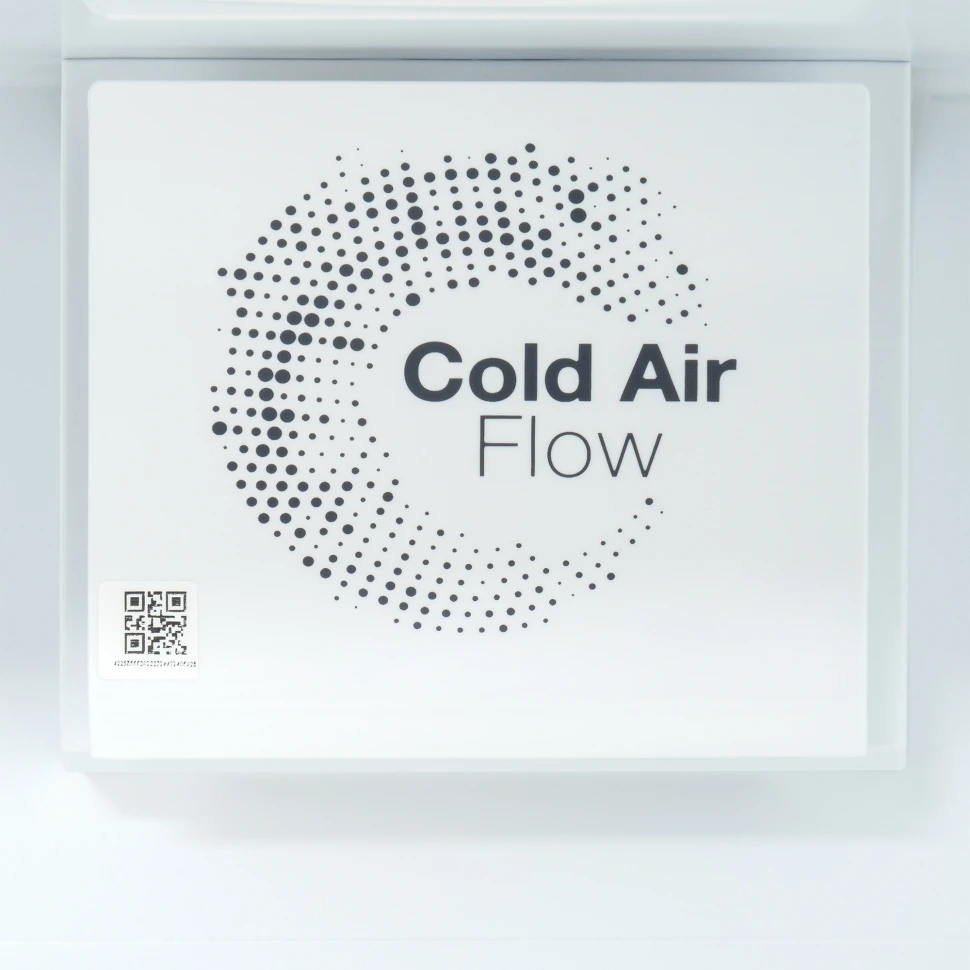 Холодильник Hyundai HBR 1782 2-хкамерн. белый  