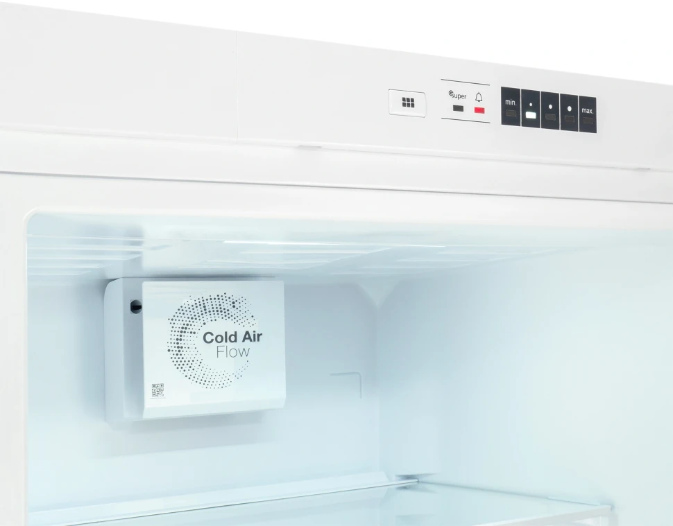 Холодильник Hyundai HBR 1782 2-хкамерн. белый  