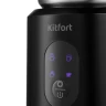 Капучинатор Kitfort КТ-793 стационар. 700мл черный/серебристый  