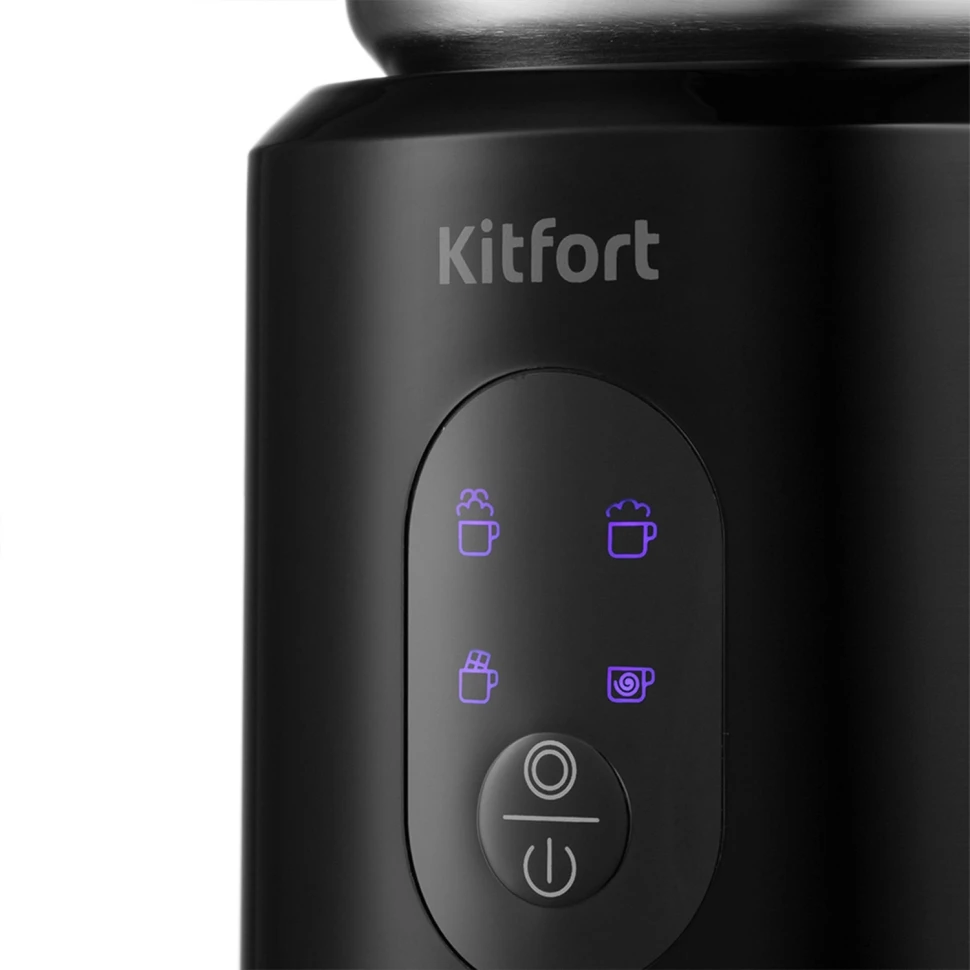 Капучинатор Kitfort КТ-793 стационар. 700мл черный/серебристый  