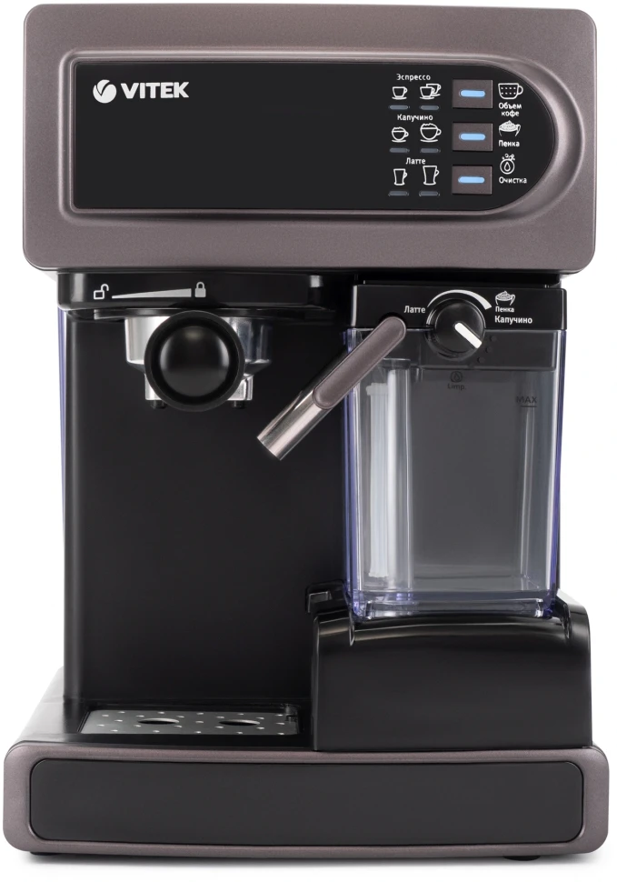 Кофеварка рожковая Vitek VT-1517 VT 1238Вт фиолетовый