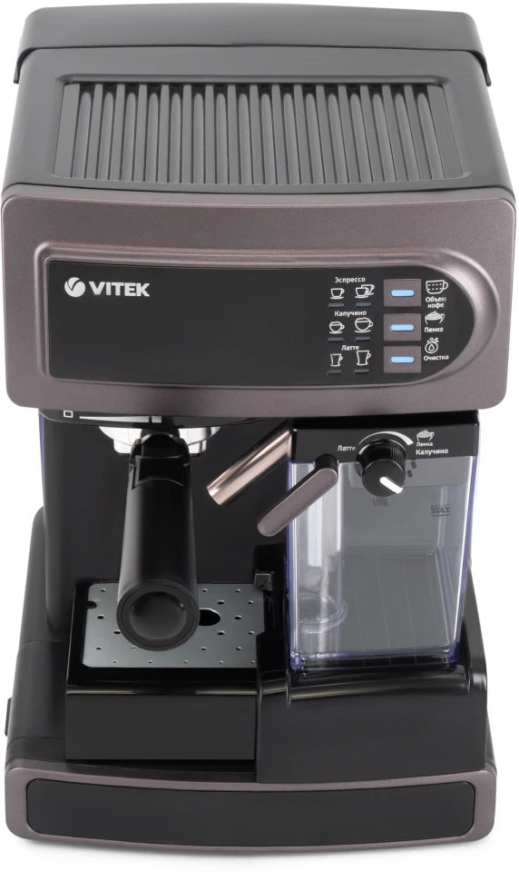 Кофеварка рожковая Vitek VT-1517 VT 1238Вт фиолетовый