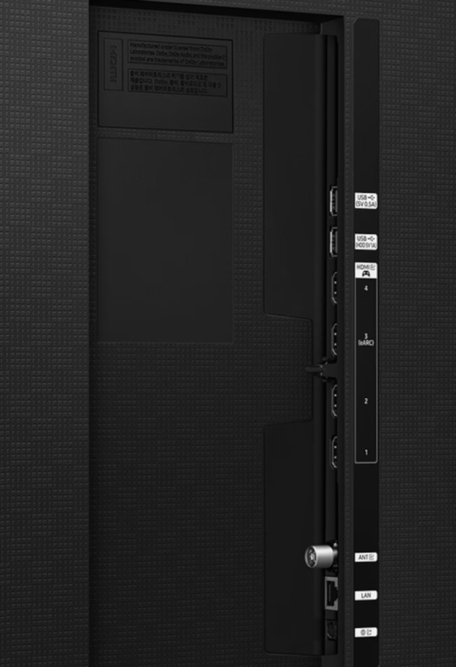Телевизор Samsung MRE75R95H  