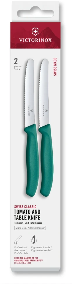 Набор ножей Victorinox Swiss Classic 6.7834.2C1 для овощей компл.:2предм. зеленый европодвес  