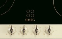 Стеклокерамическая панель Smeg P864PO