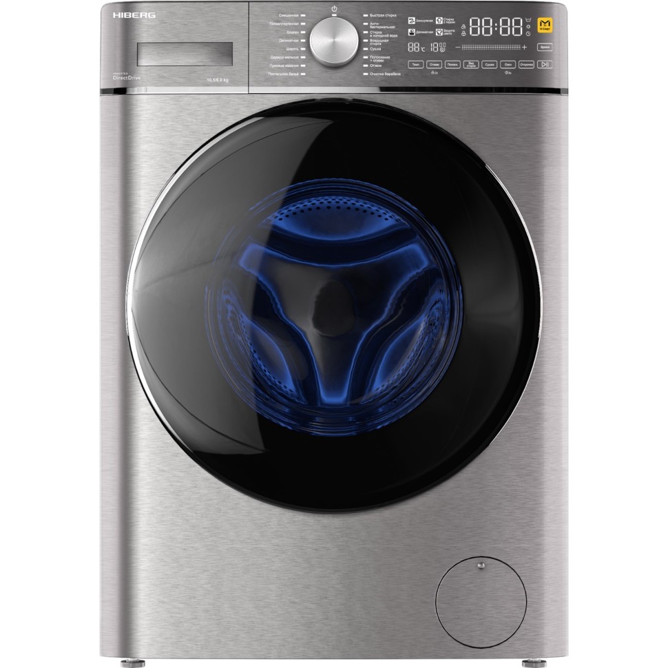 Cтиральная машина с сушкой HIBERG i-DDQ8 - 10614 Ss