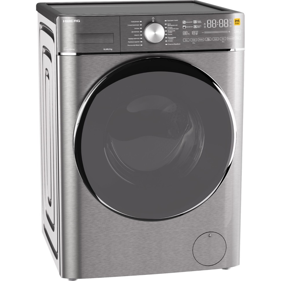 Cтиральная машина с сушкой HIBERG i-DDQ8 - 10614 Ss