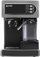 Кофеварка рожковая Vitek VT-1517 SR 1238Вт серый