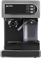 Кофеварка рожковая Vitek VT-1517 SR 1238Вт серый